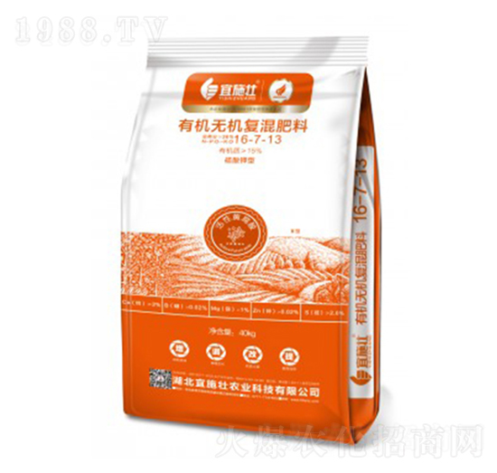 �ЙC�o�C�ͻ����16-7-13-��ʩ��