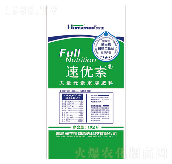 ����Ԫ��ˮ�ܷ���32-10-10+TE-�ك�(y��u)��-���