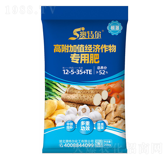 �߸���ֵ��(j��ng)��(j��)����÷�12-5-35+TE-���ؠ�-��(l��)�_��