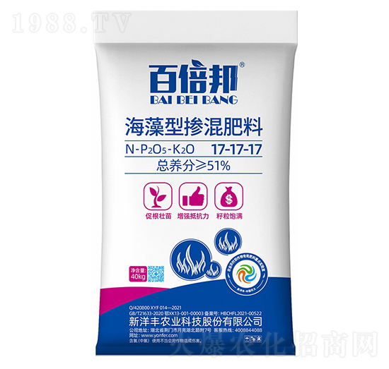 40kg�����͓������17-17-17-�ٱ���-��(l��)�_(k��i)��