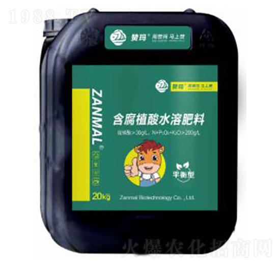 �_ʩ��-ƽ����20kg-ٝ��