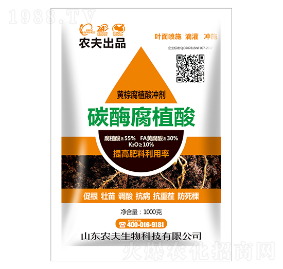 ̼ø��ֲ��_��-�r(n��ng)������