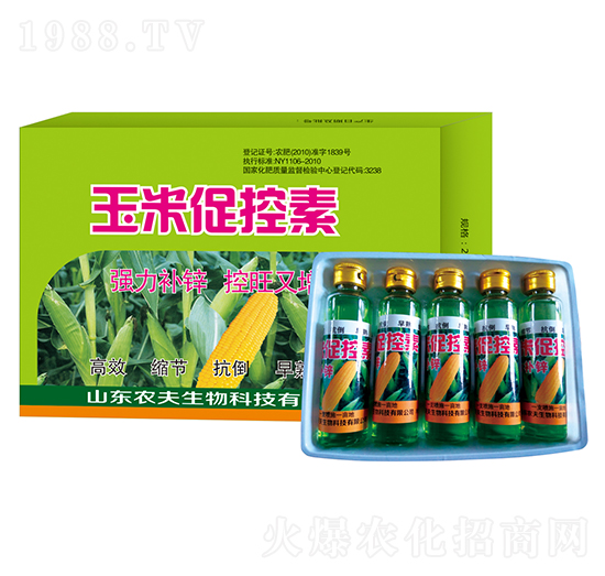 ���״ٿ���-�r(n��ng)������