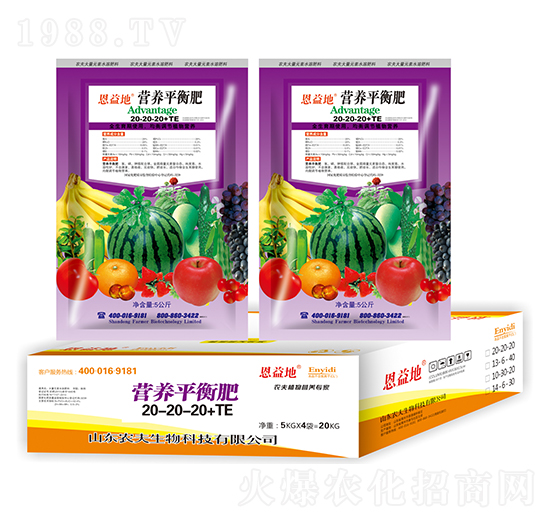 5kg�I�B(y��ng)ƽ���20-20-20+TE-�����-�r(n��ng)������