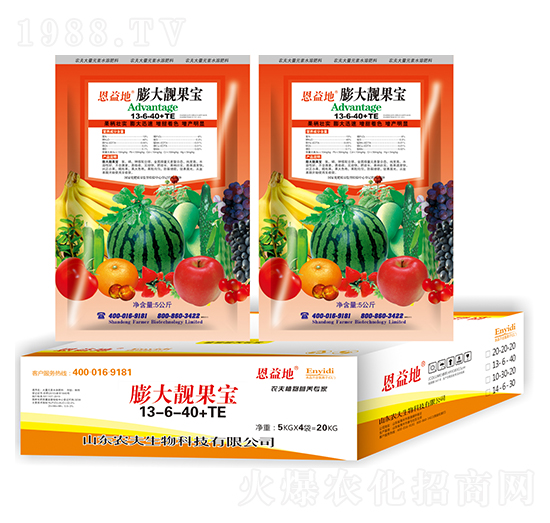 5kg����n����13-6-40+TE-�����-�r������