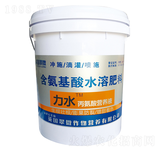 20kg��������ˮ�ܷ���-��ˮ-��΢