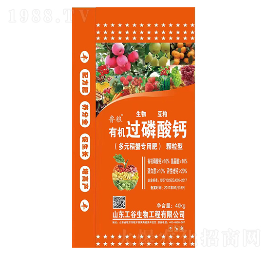 40kg��Ԫ��з���÷�-�ЙC�^�����}-���r�r�Y