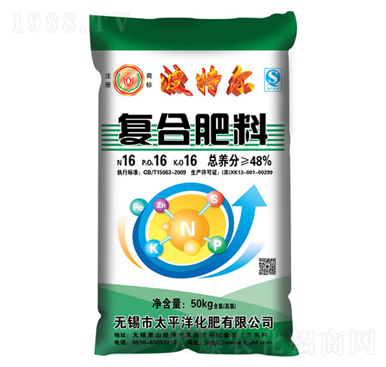 ��(f��)�Ϸ���16-16-16-���ؠ�-̫ƽ�󻯷�