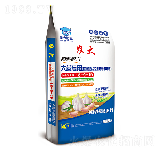 �����䷽���⌣�÷�18-9-19-�r(n��ng)�����B(t��i)