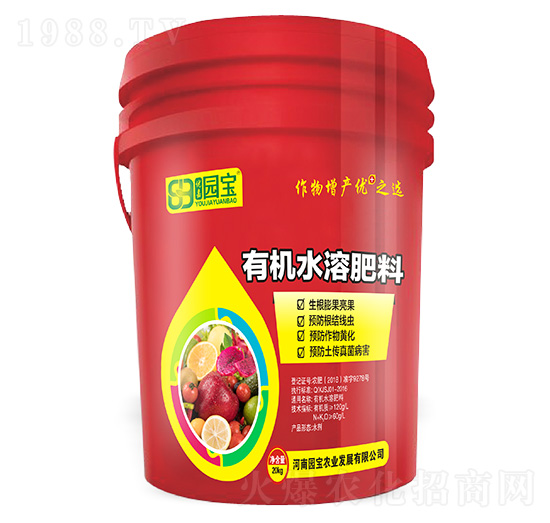 �ЙCˮ�ܷ���-�@���r�I(y��)