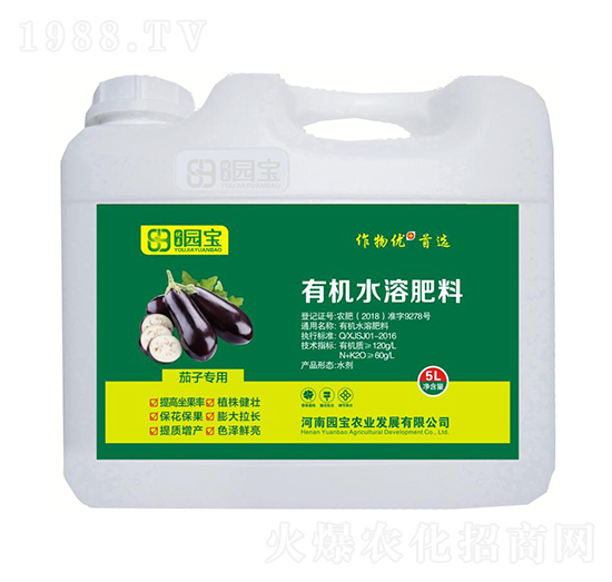 5L���ӌ����ЙC(j��)ˮ�ܷ���-�@���r(n��ng)�I(y��)