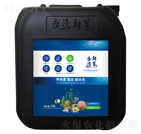 Ͱ�b�ך������ϳ���Һ-�_(t��i)����ѿ