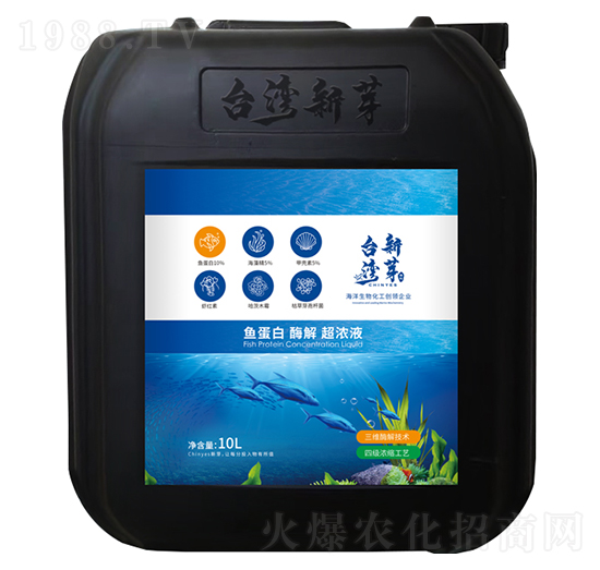 �~����ø�ⳬ��Һ-�_����ѿ