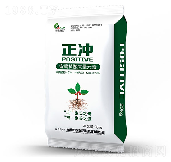 20kg����ֲ��ˮ�ܷ���-���_-���r(n��ng)�挚