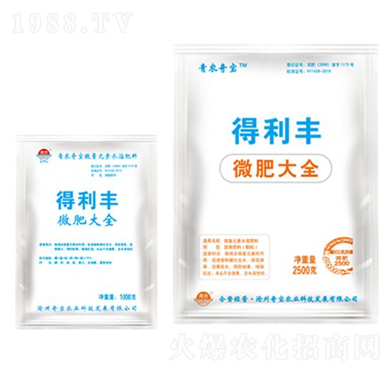 ΢�ʴ�ȫ-�����S-���r(n��ng)�挚