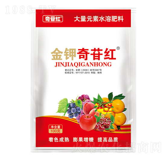 100�˴���Ԫ��ˮ�ܷ���-������ռt-���r(n��ng)�挚