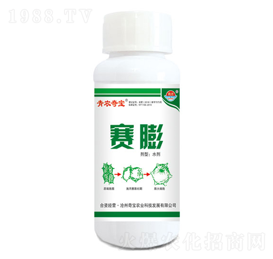 100�˺���ֲ��ˮ�ܷ���-ِ��-���r(n��ng)�挚