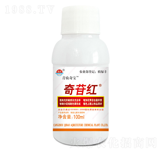 100����΢��Ԫ��ˮ�ܷ���-���ռt-���r(n��ng)�挚