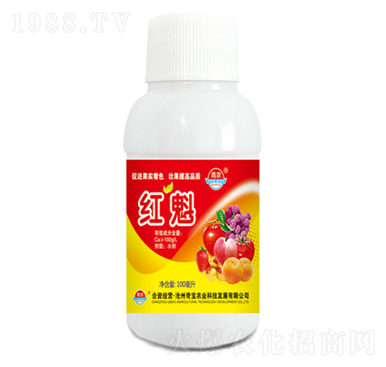 100毫升中量元素水溶肥料-紅魁-青農(nóng)奇寶