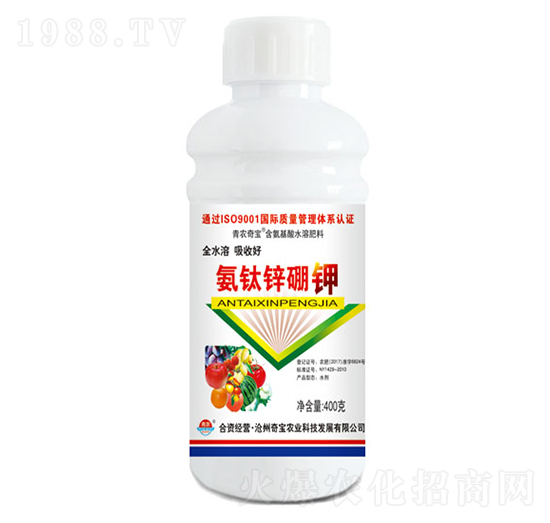 400�˺�������ˮ�ܷ���-����\���-���r(n��ng)�挚