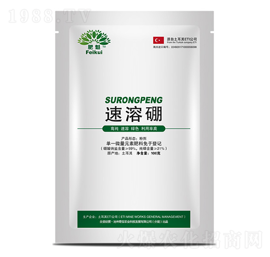 100��΢��Ԫ��ˮ�ܷ���-������-���r�挚