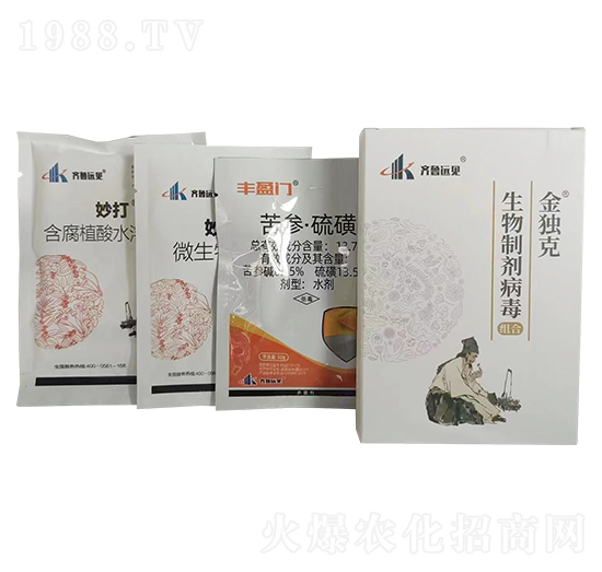 �в�ˎ�Ƅ��������ײͽM��-���+�𶾿�-�ЙC�����S