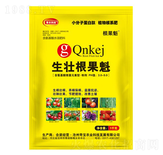 1000�����Ѹ�����-���r(n��ng)�挚