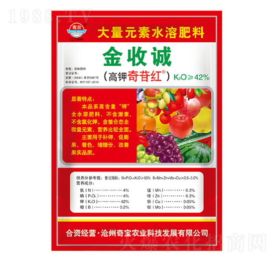 250�˽����\��������ռt������Ԫ��ˮ�ܷ���-���r(n��ng)�挚