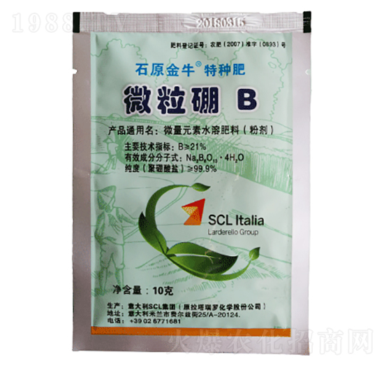 ΢����B(y��ng)-���|���r�I(y��)