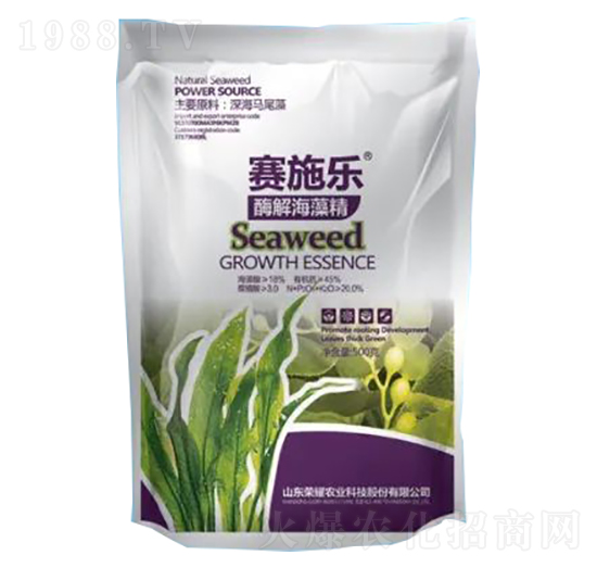 酶解海藻精-賽施樂-榮耀農(nóng)業(yè)