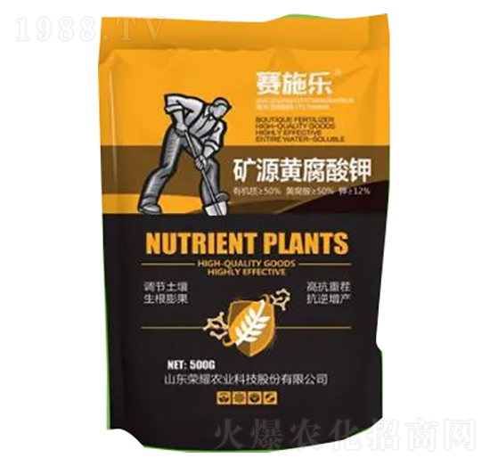 �VԴ�S�����-ِʩ��(l��)-�sҫ�r(n��ng)�I(y��)