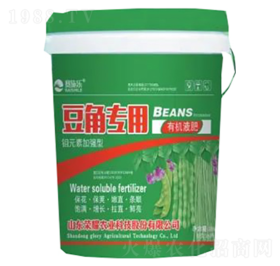 豆角專用有機液肥-榮耀農(nóng)業(yè)