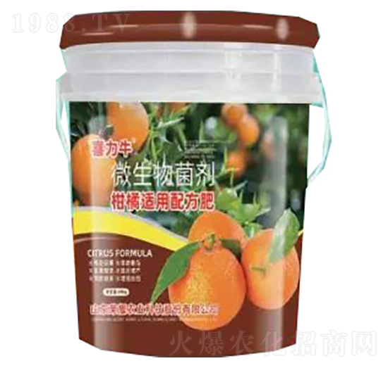 �����m���䷽��-�sҫ�r(n��ng)�I(y��)