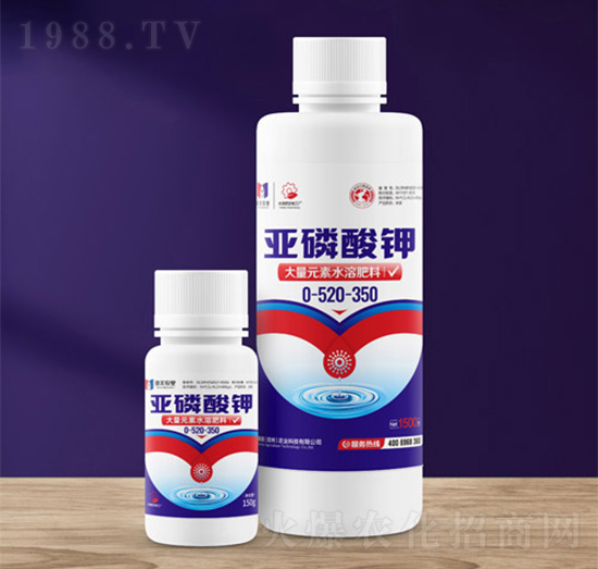 �������0-520-350-ِ���r�I(y��)