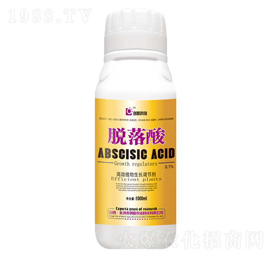 1000ml��Чֲ�����L�{(di��o)��(ji��)��-Ó����-��(chu��ng)�¿Ƽ�