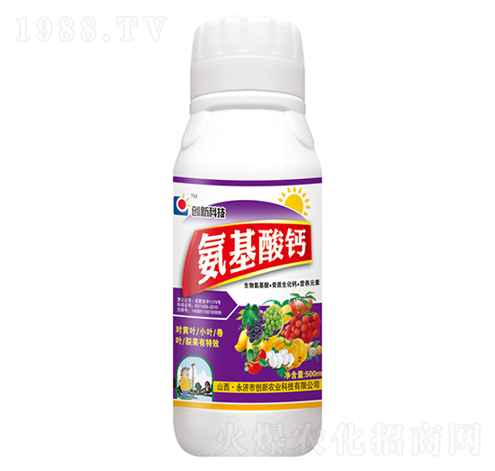 500ml�������}-��(chu��ng)�¿Ƽ�