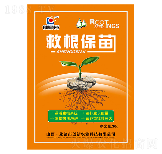 30g�ȸ�����-��(chu��ng)�¿Ƽ�