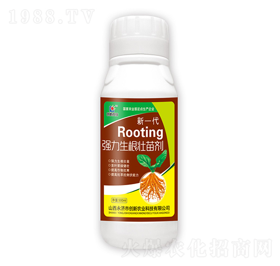 500ml��һ�������������焩-��(chu��ng)�¿Ƽ�