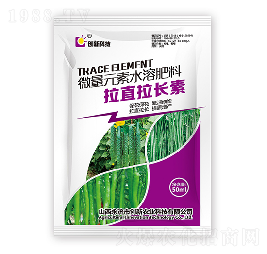 50ml΢��Ԫ��ˮ�ܷ���-��ֱ���L��-��(chu��ng)�¿Ƽ�