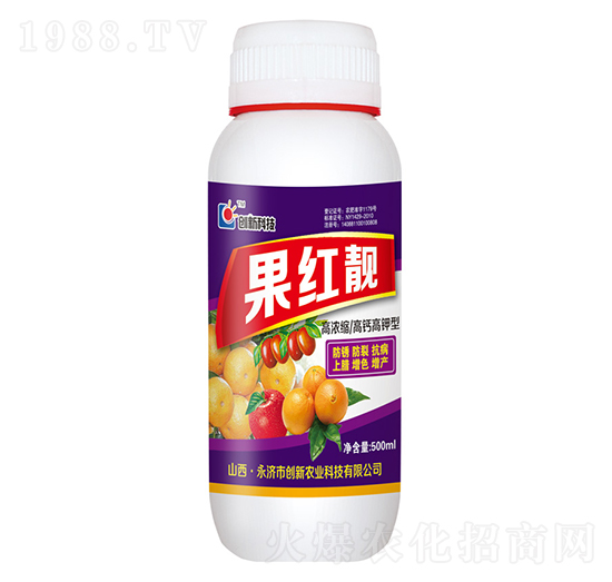 500ml�ߝ�s���}����͹��t�n-��(chu��ng)�¿Ƽ�