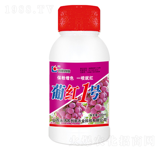 100ml�ϼt1̖�~���-��(chu��ng)�¿Ƽ�