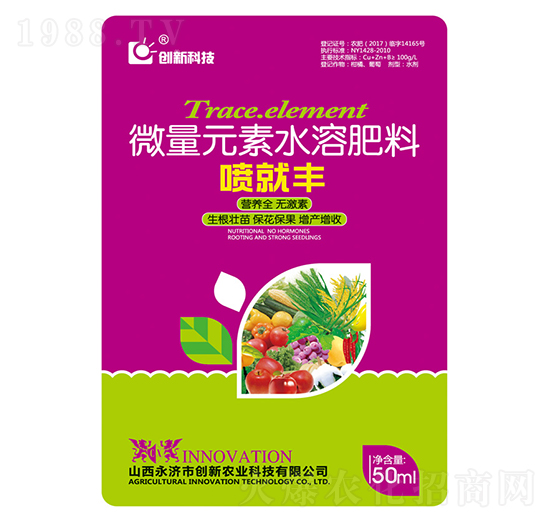 50ml΢��Ԫ��ˮ�ܷ���-�����S-��(chu��ng)�¿Ƽ�