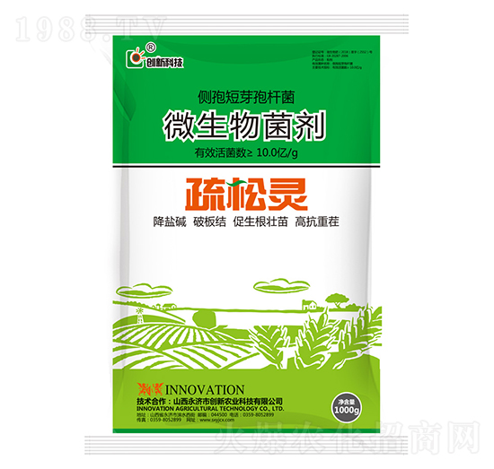 1000g΢�������-�����`-��(chu��ng)�¿Ƽ�