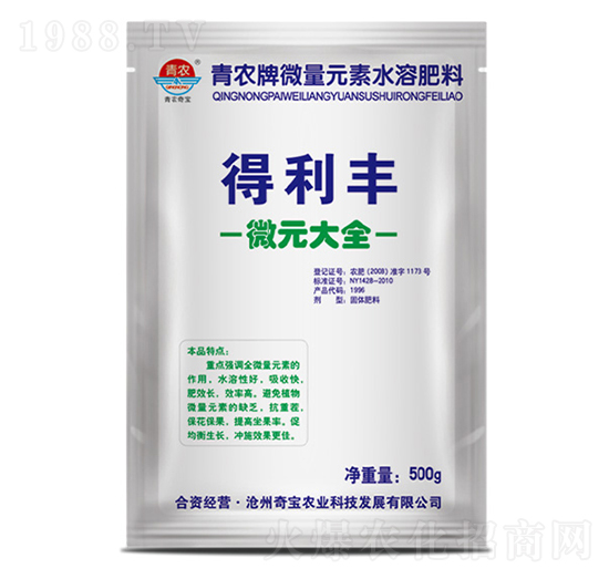 ΢��Ԫ��ˮ�ܷ��ϵ����S��΢Ԫ��ȫ��-���r(n��ng)�挚