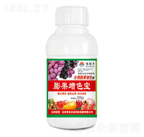 ΢��Ԫ��ˮ�ܷ���-�����ɫ��-���r�挚