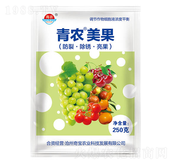 250�˺�������ˮ�ܷ���-���r(n��ng)����-���r(n��ng)�挚