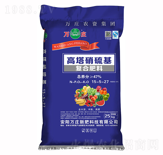 �����������(f��)�Ϸ���15-5-27-�f(w��n)�f