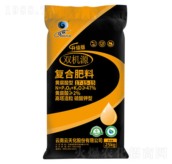 25kg��������������͏�(f��)�Ϸ���17-15-15-�p�CԴ-���컯�r(n��ng)�Y