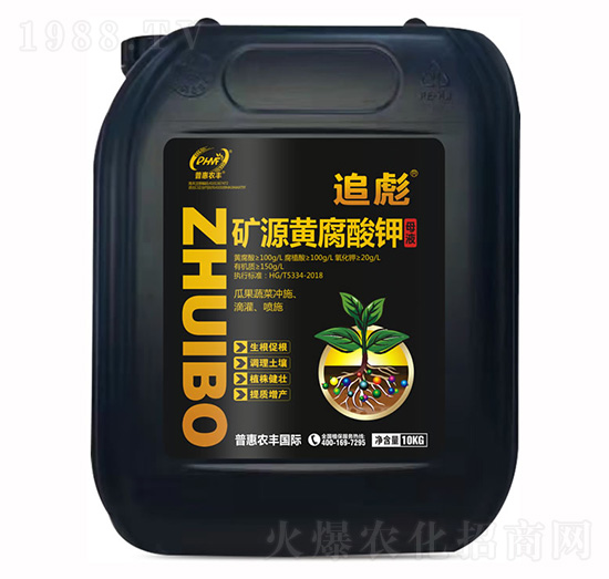 �VԴ�S�����ĸҺ-׷��-�ջ��r(n��ng)�S