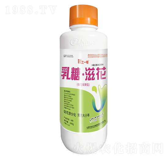 1000g���������ʹ���Ԫ��ˮ�ܷ���-���ǡ��̻�-����һ̖-���r(n��ng)��